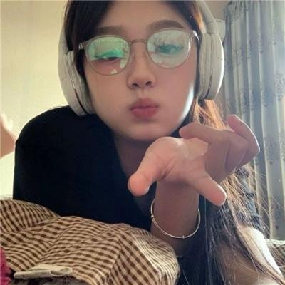 美人为馅3