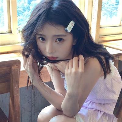 她自林中来